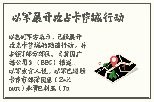 日本精品一区二区在线观看免费