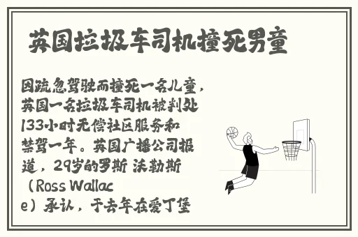 ** 唯美清纯
