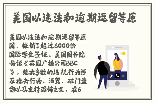 辛苦的老爷儿媳妇最火的一句