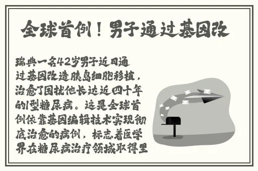 137vt的人文艺术 MBA智库