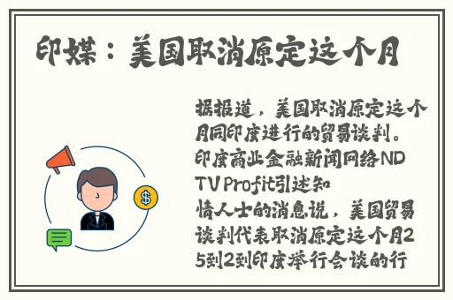 极品丰满风韵少妇黑料射社