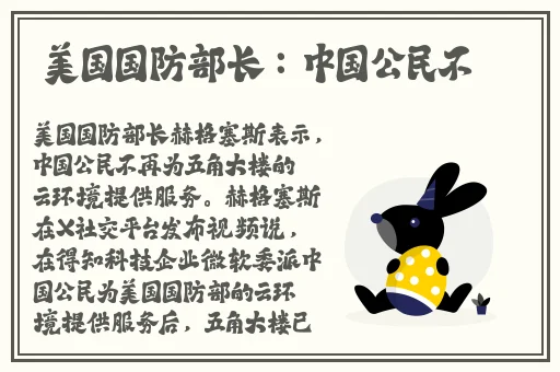 小小水蜜桃在线观看视频