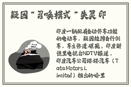 夜月app下载观看