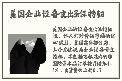 精品国产美女AV久久久久
