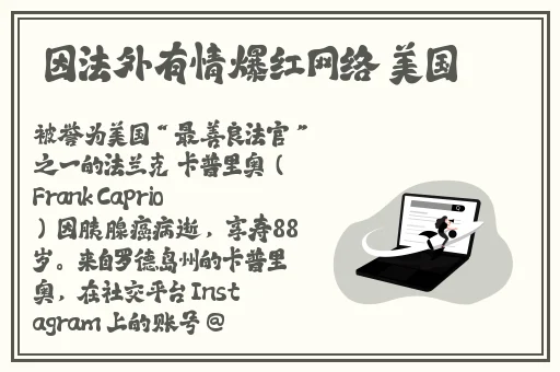 jul162外勤中突然下大雨