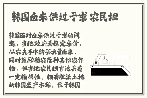 青青热久免费精品视频