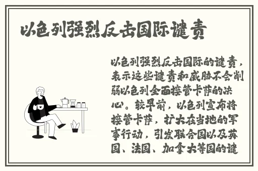 就去干.com