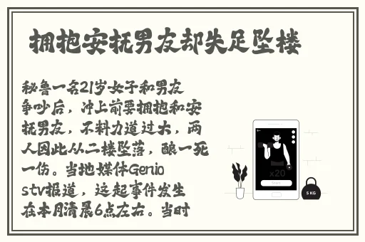 卖的学生在哪怎么联系加群