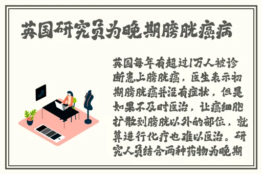 姐姐的朋友5免费观看