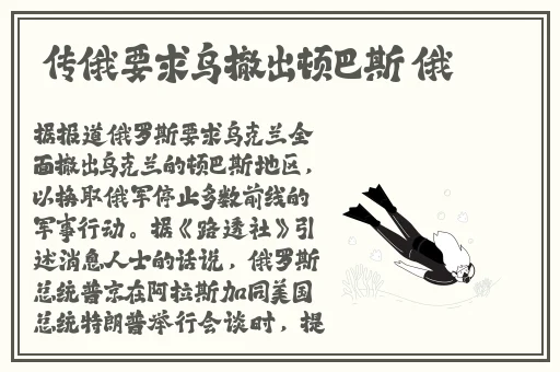 漂亮妈妈6高清在线观看韩剧免费