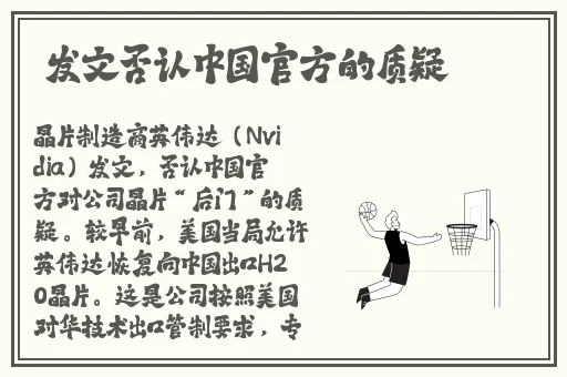 精品玖玖玖视频在线观看