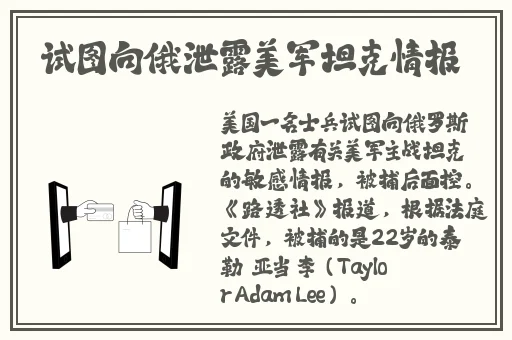 鞠婧祎哭着说道不能再生了了