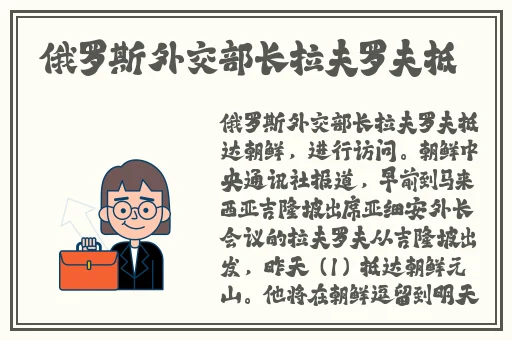 免费永久看直播app下载排行