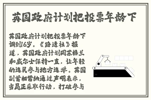亚洲乱玛一区二区