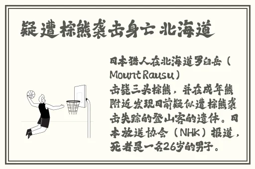 九幺高危风险9.1免费动漫版