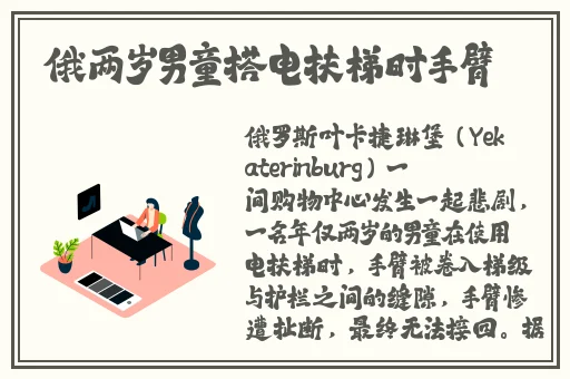 打扑克剧烈摇床不盖被子图片