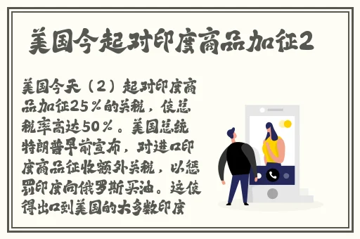 打扑克剧烈运动视频软件下