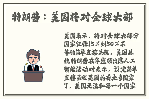 约战平台手机版官网